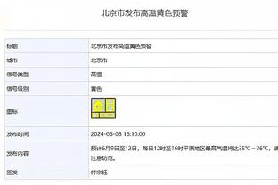 一时冲动丢了工作？莱切主帅因赛后头顶维罗纳球员，遭球队解雇